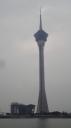 Macau Schiereiland - Macau Toren