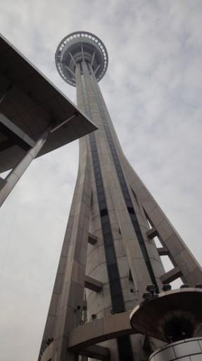 Macau Schiereiland - Macau Toren