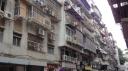 Macau Schiereiland