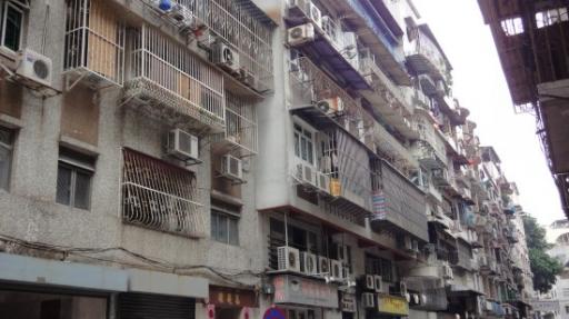 Macau Schiereiland