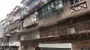 Macau Schiereiland