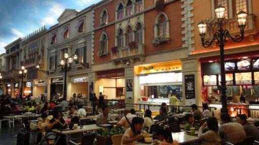 Taipa - Venetian