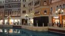 Taipa - Venetian