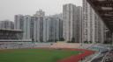 Taipa - Macau Stadion