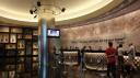 Taipa - Hard Rock Hotel