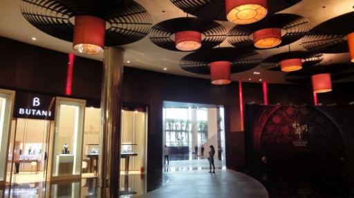 Taipa - Grand Hyatt
