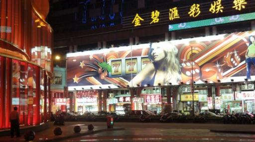 Macau Schiereiland 's nachts
