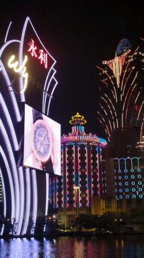 Macau Schiereiland - Grand Lisboa 's nachts