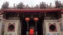 Singapore - Taoïstische Leong San See tempel