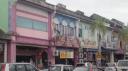 Lumut