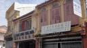 Melaka - Chinatown