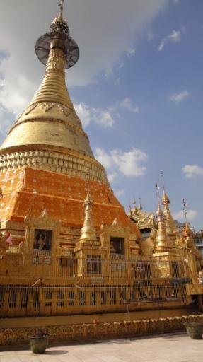 Yangon - Shwe Pon Pwint Paya