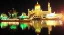 Bandar Seri Begawan - Omar Ali Saifuddien Moskee