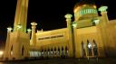 Bandar Seri Begawan - Omar Ali Saifuddien Moskee