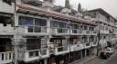 Manila - Intramuros