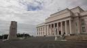 Auckland - Auckland Museum