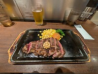 Steak