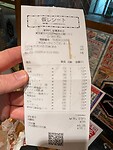 Akihabara 3