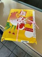 Bento 1