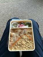 Bento 2