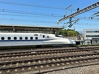 Shinkansen