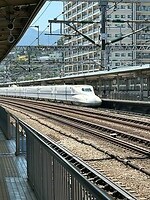 Shinkansen 2