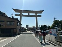 Takayama