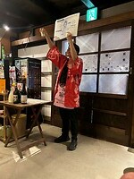 sake 2