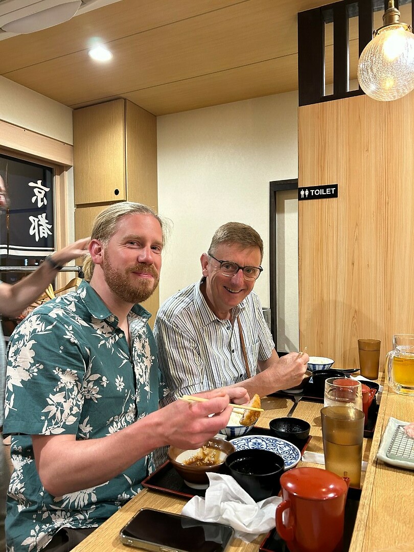 Kyoto Katsuda