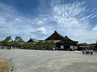 Shogun kasteel Kyoto