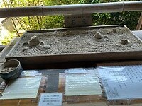 Zen-tempel