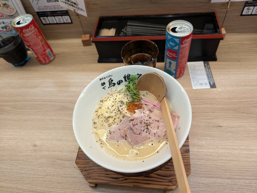 Ramen Rob