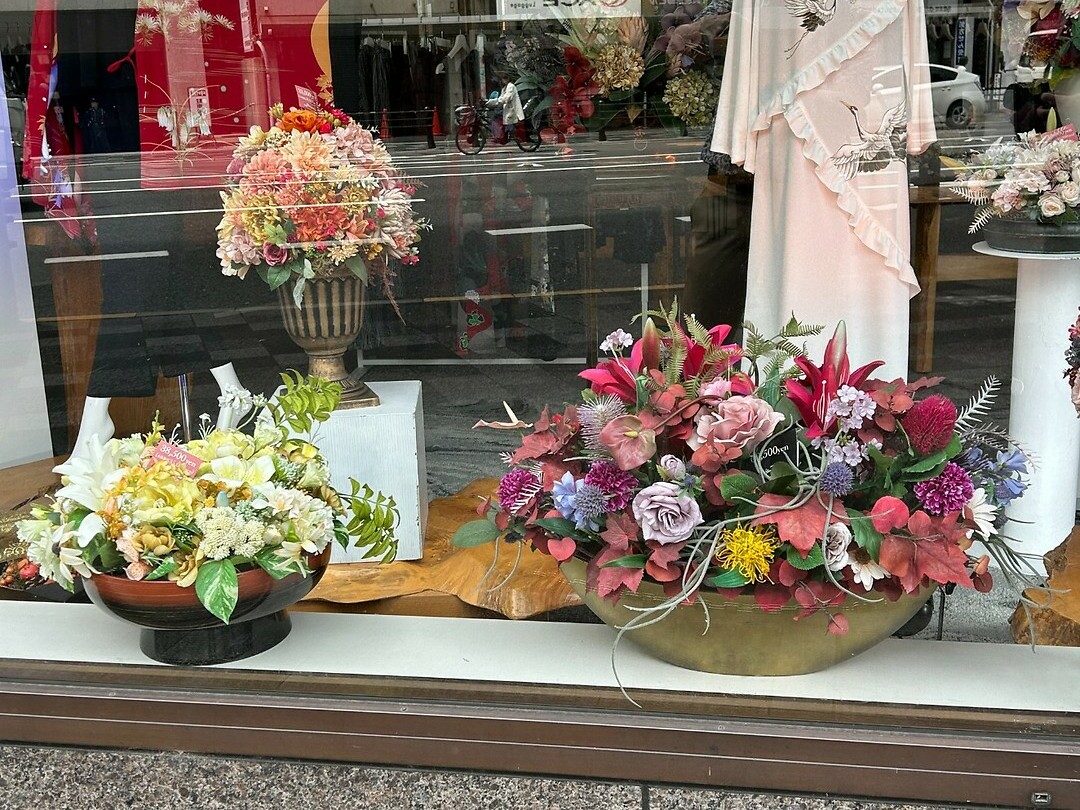 bruidsshop Kyoto