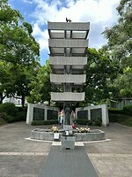 Hiroshima 4