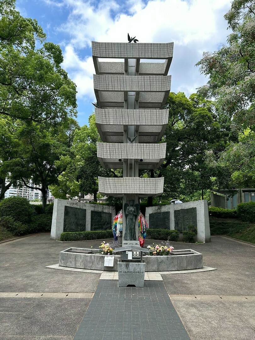 Hiroshima 4