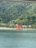 torii Miyajima