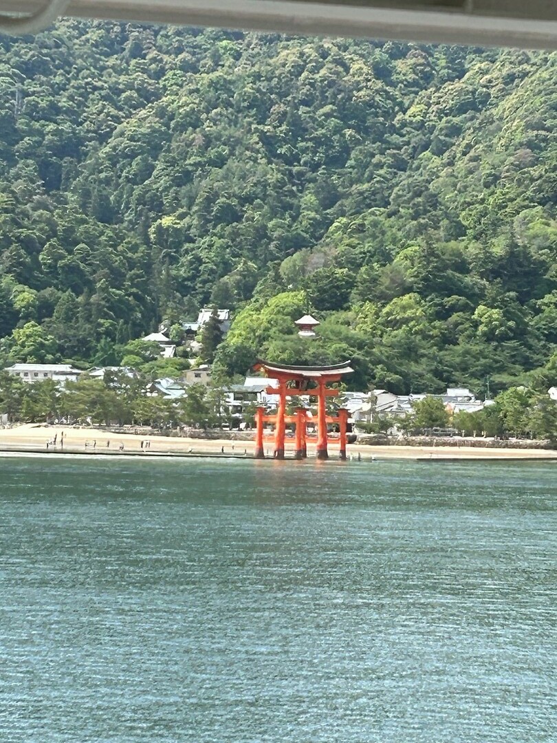 torii Miyajima