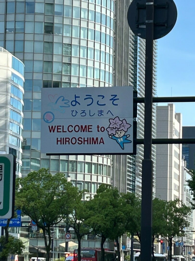 welkom in Hiroshima