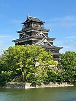 kasteel van Hiroshima