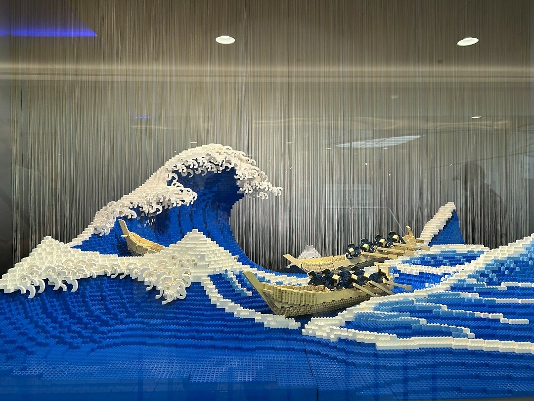 Lego 3