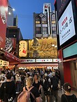 IMG_1840