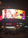 Las Vegas - The Strip