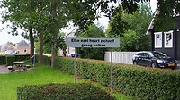 Nog een spreuk in Welsum