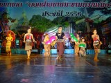Optreden van dansers bij het festival