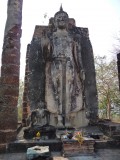Wat Saphan Hin,