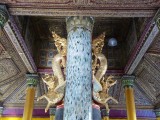 Onderdeel van een tempel.