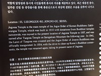 IMG_1901