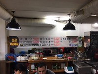 IMG_1918