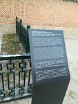 IMG_20171206_151903_resized_20171206_052137050