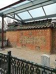IMG_20171206_151859_resized_20171206_052138122